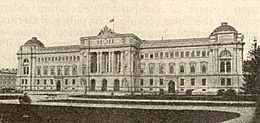 Sejm Galicyjski