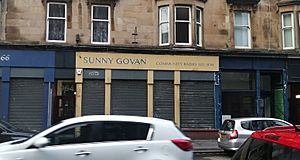 Sunny Govan shopfront.jpg