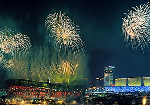 2008 Summer Olympics opening ceremony - Fireworks