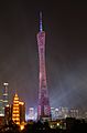 Canton tower in asian games opening ceremony