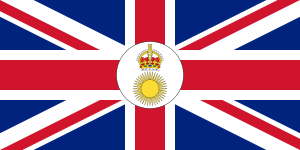 Flag of the Imperial British East Africa Company.svg