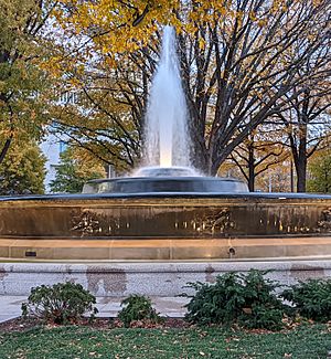 Mellon memorial fountain