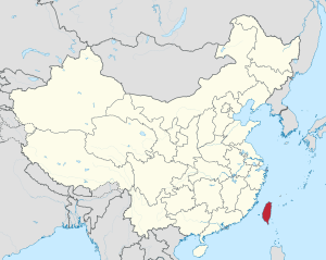 People's Republic of China - Taiwan