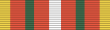President's Inauguration Medal.svg