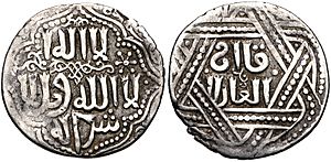 Silver dirham of Abaqa Khan struck at the Tiflis mint