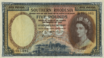 Southern Rhodesia £5 1955 Obverse.png