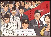 Stamp of Indonesia - 2015 - Colnect 667051 - Jusuf Kalla vice president