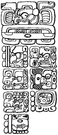 East side of stela C, Quirigua