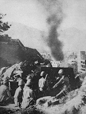 Japanese Artillery Firing at Hong Kong, WWII