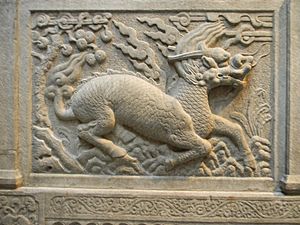 Ming Tomb Entrance detail1