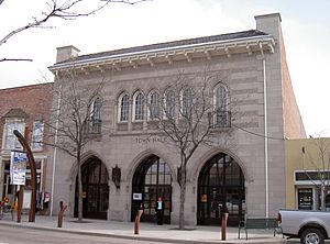 The front of Town Hall Arts Center