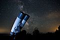 Астрономический бинокль FUJINON 25x150 MT-SX