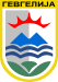 Coat of arms of Municipality of Gevgelija