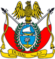 Dubai Coat of Arms