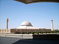 King Khalid Airport Mosque