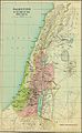 Palestine 1020BC Smith 1915