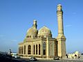 Bibi Heybat Mosque Baku 1
