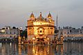 Golden Temple, Amritsar 03