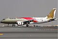 Gulf Air Airbus A320-200 Bahrain Air Show livery KvW