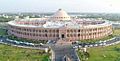 New Rajasthan High Court Building