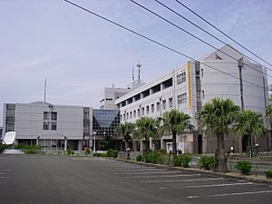 Nishinoomote City Hall
