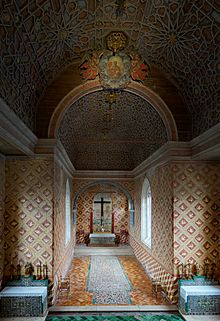 Sintra palais national chapelle int