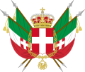 Coat of arms of the Kingdom of Italy variant (1848-1870)
