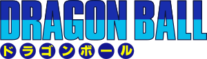 Dragon Ball manga 1st Japanese edition logo