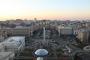 Maidan Nezalezhnosti view