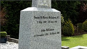 The Grave of John McGahern and his mother Susan