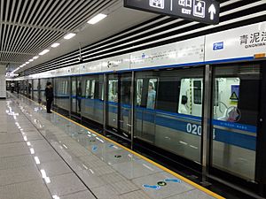 Dalian Metro Line 2