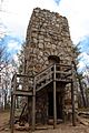 Fort mountain stone tower