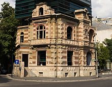 House, Headquarters of the Union of Romanian Architects