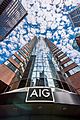 AIG Headquarters