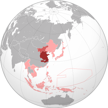 The Wang Jingwei regime (dark red) and Mengjiang (light red) within the Empire of Japan (pink) at its furthest extent