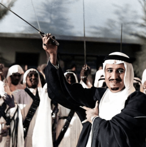 Prince Salman at Saudi Ardha