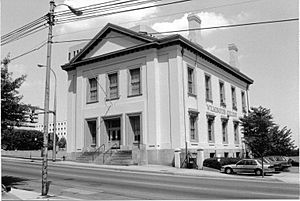 U. S. Customhouse, Wilmington, DE 1991