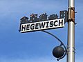 20160220 02 Hegewisch (28791296514)