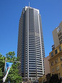 Citigroup Centre Sydney.JPG