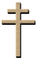 Croix de Lorraine - 2