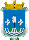 Coat of arms of El Salto