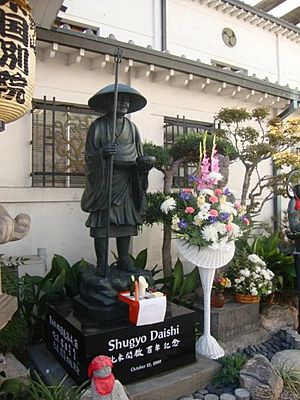 Kobo Daishi Statue at Koyasan Buddhist Temple, Los Angeles