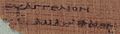 Papyrus BnF Suppl. gr. 1120 ii 3 (Gregory-Aland papyrus P4) - Gospel of Matthew's title, euangelion kata Maththaion