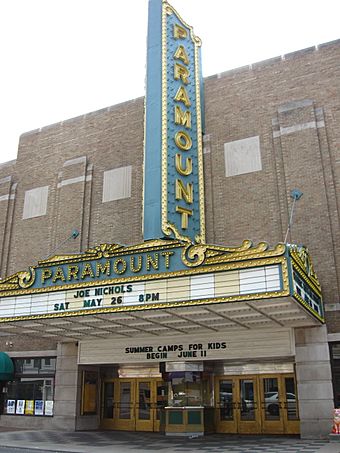 Paramount Arts Center.jpg