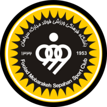 Sepahan New Logo.svg