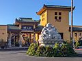 Buddhist Cultural Center - Maitreya Pagoda, 765 Story Road, San Jose, California (43557496510)