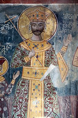 King George II of Imereti Gelati fresco.jpg