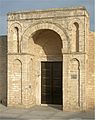Porte Grande Mosquée El Mehdi Mahdia