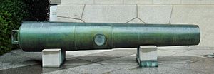 Satsuma 150 pound cannon 1849