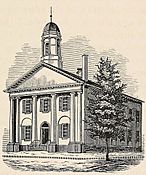 Second courthouse of Hampden County, built 1821